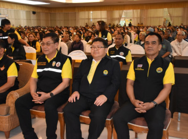 พิธีเปิดการอบรมหลักสูตรการส่งเสริมการใช้น้ำหมักชีวภาพปลาหมอคางดำ เพื่อฟื้นฟูสวนยางพาราที่เป็นโรคใบจุดกลมจากเชื้อ Colletotrichum siamense (ใบร่วงชนิดใหม่) ประจำปี 2568 ... พารามิเตอร์รูปภาพ 9