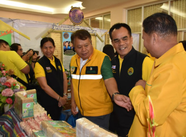 พิธีเปิดการอบรมหลักสูตรการส่งเสริมการใช้น้ำหมักชีวภาพปลาหมอคางดำ เพื่อฟื้นฟูสวนยางพาราที่เป็นโรคใบจุดกลมจากเชื้อ Colletotrichum siamense (ใบร่วงชนิดใหม่) ประจำปี 2568 ... พารามิเตอร์รูปภาพ 11