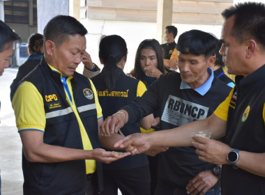 ลงพื้นที่ตรวจเยี่ยมติดตามผลการดำเนินงานของสหกรณ์การเกษตรศรีบุญเรือง จำกัด ... พารามิเตอร์รูปภาพ 16