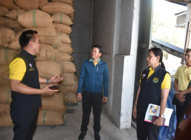 ลงพื้นที่ตรวจเยี่ยมติดตามผลการดำเนินงานของสหกรณ์การเกษตรศรีบุญเรือง จำกัด ... พารามิเตอร์รูปภาพ 12