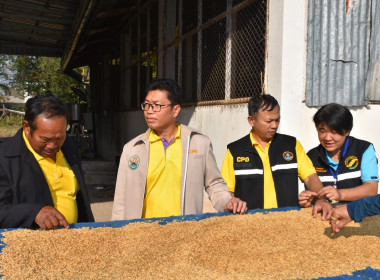 ลงพื้นที่ตรวจเยี่ยมติดตามผลการดำเนินงานของสหกรณ์การเกษตรศรีบุญเรือง จำกัด ... พารามิเตอร์รูปภาพ 22