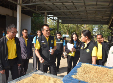 ลงพื้นที่ตรวจเยี่ยมติดตามผลการดำเนินงานของสหกรณ์การเกษตรศรีบุญเรือง จำกัด ... พารามิเตอร์รูปภาพ 21