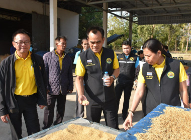 ลงพื้นที่ตรวจเยี่ยมติดตามผลการดำเนินงานของสหกรณ์การเกษตรศรีบุญเรือง จำกัด ... พารามิเตอร์รูปภาพ 20