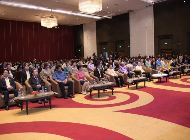 การสัมมนา ... พารามิเตอร์รูปภาพ 5