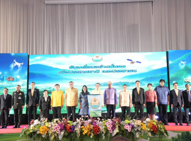 การสัมมนา ... พารามิเตอร์รูปภาพ 3