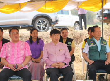 โครงการไถคนละครึ่ง เพื่อส่งเสริมการหยุดเผาในพื้นที่เกษตร ... พารามิเตอร์รูปภาพ 2