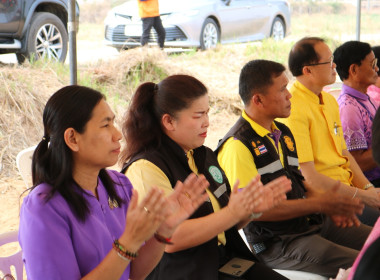 โครงการไถคนละครึ่ง เพื่อส่งเสริมการหยุดเผาในพื้นที่เกษตร ... พารามิเตอร์รูปภาพ 3