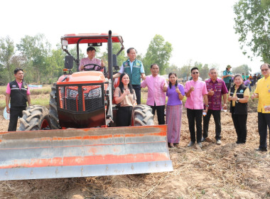 โครงการไถคนละครึ่ง เพื่อส่งเสริมการหยุดเผาในพื้นที่เกษตร ... พารามิเตอร์รูปภาพ 6