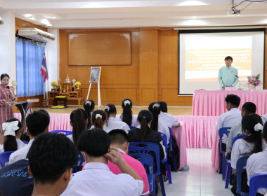 โครงการเพิ่มศักยภาพในการสร้างความตระหนักรู้ ... พารามิเตอร์รูปภาพ 2