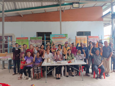 ประชุมคณะอนุกรรมการกองทุนฟื้นฟูและพัฒนาเกษตรกร ... พารามิเตอร์รูปภาพ 1