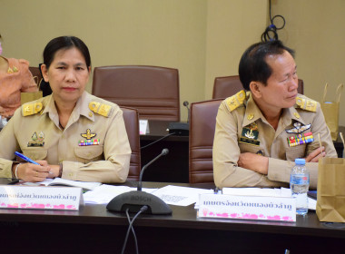 ประชุมคณะทำงานขับเคลื่อนโครงการส่งเสริมการเพาะเห็ดอัจฉริยะ ... พารามิเตอร์รูปภาพ 5