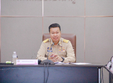 ประชุมคณะทำงานขับเคลื่อนการประเมินคุณธรรมและความโปร่งใสในการดำเนินงานของหน่วยงานภาครัฐ (ITA) จังหวัดหนองบัวลำภู ประจำปีงบประมาณ พ.ศ. 2568 ... พารามิเตอร์รูปภาพ 1