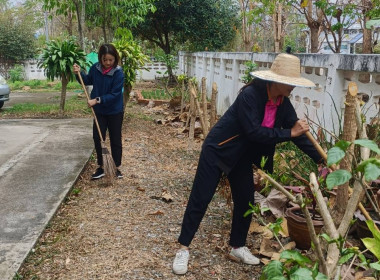 โครงการเสริมสร้างสมดุลชีวิตคนทำงาน ... พารามิเตอร์รูปภาพ 15