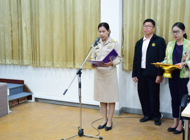 ประชุมคณะกรมการจังหวัด หัวหน้าส่วนราชการ หน่วยงานของรัฐ ... พารามิเตอร์รูปภาพ 5