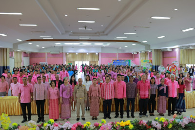 งานวันสหกรณ์แห่งชาติ ประจำปี 2568 พารามิเตอร์รูปภาพ 1