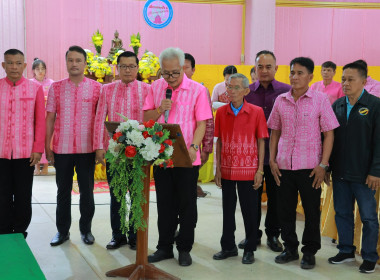 งานวันสหกรณ์แห่งชาติ ประจำปี 2568 พารามิเตอร์รูปภาพ 5