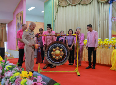 งานวันสหกรณ์แห่งชาติ ประจำปี 2568 พารามิเตอร์รูปภาพ 4