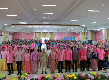 งานวันสหกรณ์แห่งชาติ ประจำปี 2568 พารามิเตอร์รูปภาพ 9