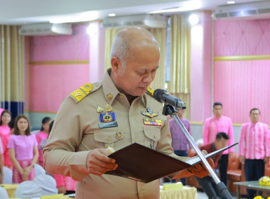 งานวันสหกรณ์แห่งชาติ ประจำปี 2568 พารามิเตอร์รูปภาพ 1