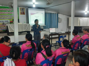 โครงการสหกรณ์ รัฐ คนละครึ่ง พึ่งพิงกัน หลักสูตร ... พารามิเตอร์รูปภาพ 5