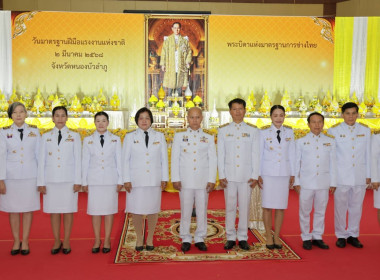 “วันมาตรฐานฝีมือแรงงานแห่งชาติ” ประจำปี พ.ศ. 2568 พารามิเตอร์รูปภาพ 6