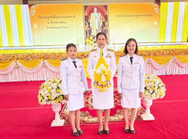 “วันมาตรฐานฝีมือแรงงานแห่งชาติ” ประจำปี พ.ศ. 2568 พารามิเตอร์รูปภาพ 4