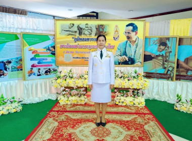 “วันมาตรฐานฝีมือแรงงานแห่งชาติ” ประจำปี พ.ศ. 2568 พารามิเตอร์รูปภาพ 3