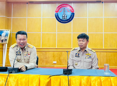 ประชุมคณะกรรมการอำนวยการ ... พารามิเตอร์รูปภาพ 1