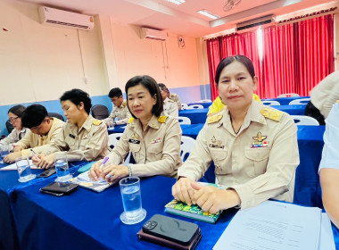 ประชุมคณะกรรมการอำนวยการ ... พารามิเตอร์รูปภาพ 3