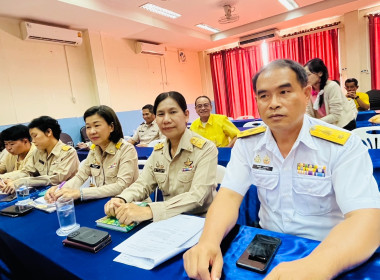 ประชุมคณะกรรมการอำนวยการ ... พารามิเตอร์รูปภาพ 2