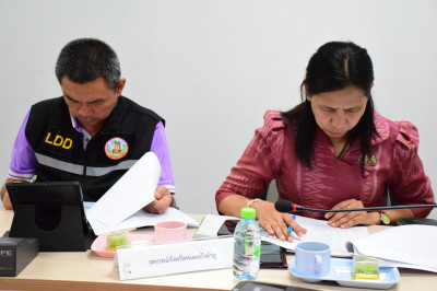 ประชุมการตรวจราชการของผู้ตรวจราชการกระทรวงเกษตรและสหกรณ์ ... พารามิเตอร์รูปภาพ 1