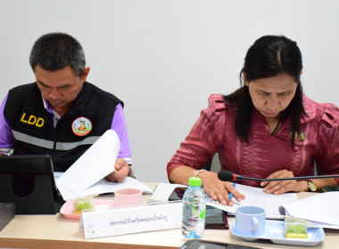 ประชุมการตรวจราชการของผู้ตรวจราชการกระทรวงเกษตรและสหกรณ์ ... พารามิเตอร์รูปภาพ 6