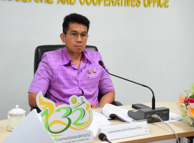 ประชุมการตรวจราชการของผู้ตรวจราชการกระทรวงเกษตรและสหกรณ์ ... พารามิเตอร์รูปภาพ 4