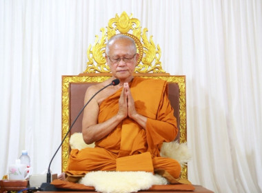 พิธีสวดพระอภิธรรมศพ พระอธิการไสว สุวโจ ... พารามิเตอร์รูปภาพ 2