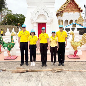 กิจกรรมจิตอาสาพัฒนาศาสนสถาน ... พารามิเตอร์รูปภาพ 1