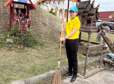 กิจกรรมจิตอาสาพัฒนาศาสนสถาน ... พารามิเตอร์รูปภาพ 5