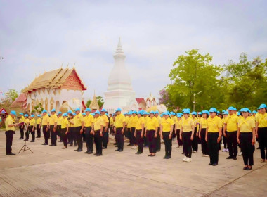 กิจกรรมจิตอาสาพัฒนาศาสนสถาน ... พารามิเตอร์รูปภาพ 2