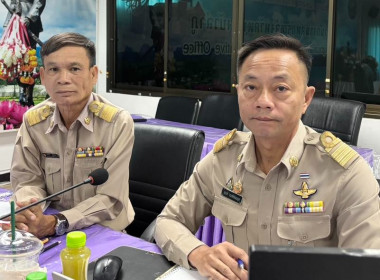 ประชุมคณะกรรมการดำเนินการของสหกรณ์การเกษตรยังสมาร์ทหนองบัวลำภู จำกัด ... พารามิเตอร์รูปภาพ 4