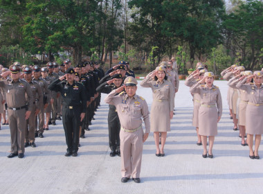 กิจกรรมเคารพธงชาติและร้องเพลงชาติไทย ในวันจันทร์ ... พารามิเตอร์รูปภาพ 1