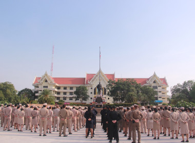 กิจกรรมเคารพธงชาติและร้องเพลงชาติไทย ในวันจันทร์ ... พารามิเตอร์รูปภาพ 2