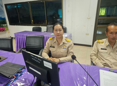 รับฟังการชี้แจงรายละเอียดเกณฑ์การประเมินผล ... พารามิเตอร์รูปภาพ 4