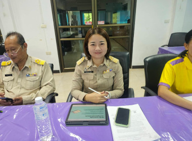 รับฟังการชี้แจงรายละเอียดเกณฑ์การประเมินผล ... พารามิเตอร์รูปภาพ 5