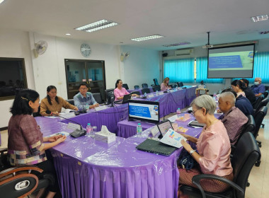 ประชุมคณะทำงานขับเคลื่อน “หนองบัวลำภู ... พารามิเตอร์รูปภาพ 18