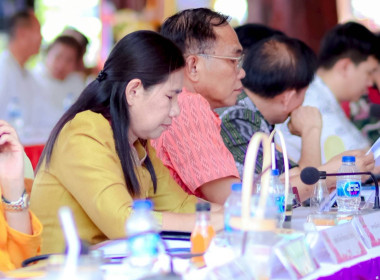 ประชุมคณะกรมการจังหวัด หัวหน้าส่วนราชการ หน่วยงานของรัฐ ... พารามิเตอร์รูปภาพ 5