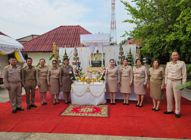 โครงการพิธีบวงสรวงสักการะสิ่งศักดิ์สิทธิ์ในพิธีการศพ ... พารามิเตอร์รูปภาพ 4