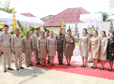 โครงการพิธีบวงสรวงสักการะสิ่งศักดิ์สิทธิ์ในพิธีการศพ ... พารามิเตอร์รูปภาพ 3