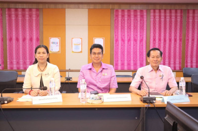 ประชุมคณะอนุกรรมการกำกับดูแลการบริหารจัดการมันสำปะหลัง ... พารามิเตอร์รูปภาพ 1