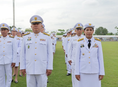 กิจกรรมการอัญเชิญถ้วยพระราชทาน ... พารามิเตอร์รูปภาพ 3