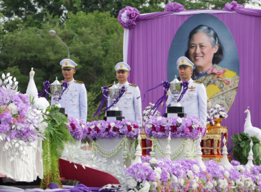 กิจกรรมการอัญเชิญถ้วยพระราชทาน ... พารามิเตอร์รูปภาพ 4