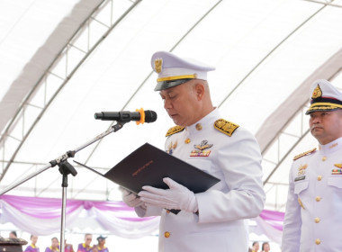 กิจกรรมการอัญเชิญถ้วยพระราชทาน ... พารามิเตอร์รูปภาพ 6